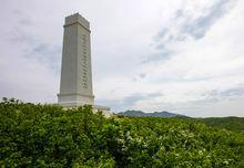 腰站村[山西靈丘縣落水河鄉下轄村]