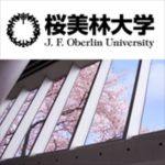 日本櫻美林大學