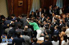 議會暴力
