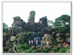 海口石山火山群地質公園