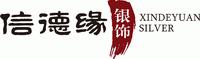 信德緣銀飾logo