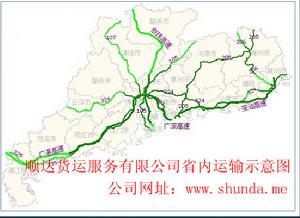 提供廣東省公路運輸
