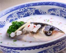 原味鮮魚湯