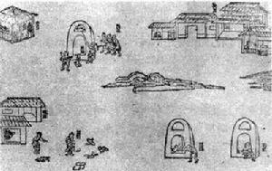 中國古代礦政和礦業