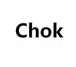 chok樣