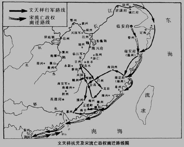 南宋流亡政權南遷路線圖