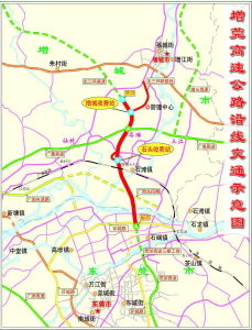 增莞高速公路