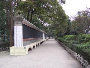 眉山職業技術學院