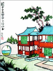 （圖）2009-2011年廉租住房保障規劃