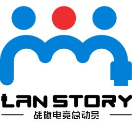 LanStory