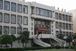 江蘇南方科技學院