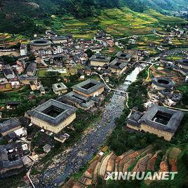 南中村[福建龍巖永定區湖坑鎮南中村]