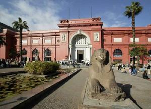 埃及吉薩大埃及博物館