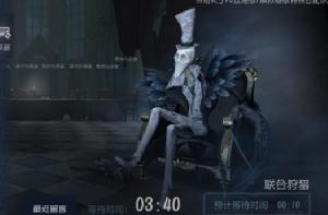 傑克[遊戲第五人格中的角色]