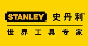 stanley[美國工具產品製造商]