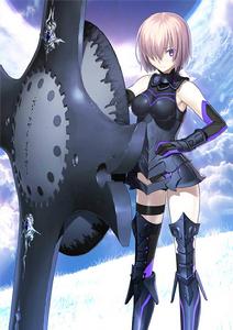 Shielder