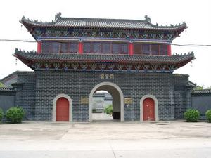 Xuchang City