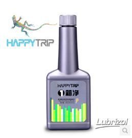 HappyTrip燃油寶油路除碳劑