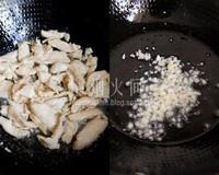 佛手瓜蘑菇炒雞片