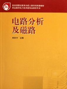 書籍封面