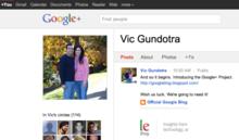 Google+專案主管維克·岡多特拉