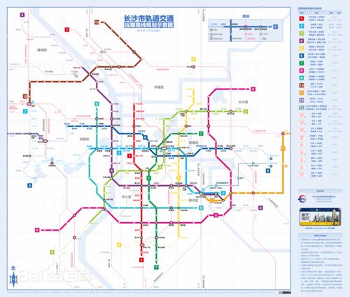 長沙軌道交通中長期規劃圖