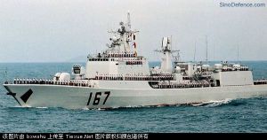 中國旅海級驅逐艦