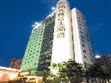 福州市陽光假日大酒店