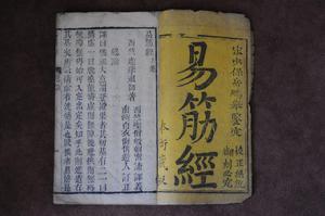 合併圖冊