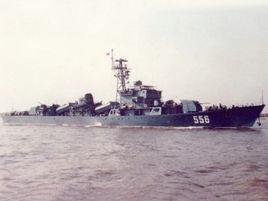 湘潭號護衛艦[053H1型護衛艦（舷號：556）]