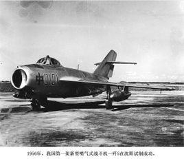 東風101戰鬥機