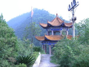 靈崖寺[旬陽縣]