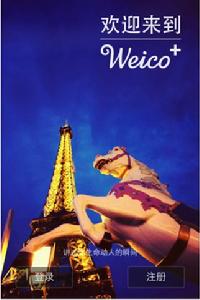 Weico+