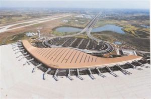 Hefei Xinqiao International Airport