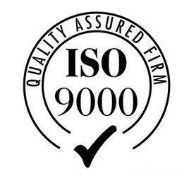 iso9000質量管理體系