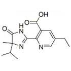 咪唑乙煙酸