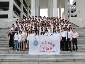 Guangdong University Of Finance