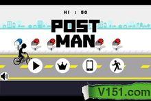 Post Man