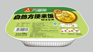 方便飯 羅漢全齋