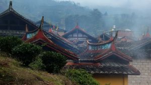 白雲山[福建省閩清縣]