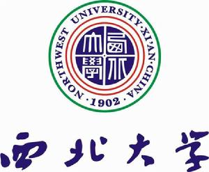 西北大學校歌