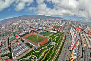 Xining