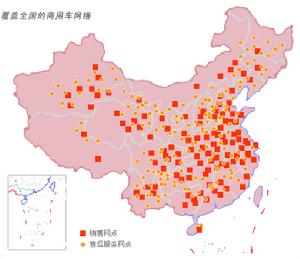 東風汽車工業集團