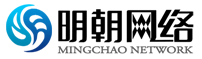 廣州明朝網路科技有限公司logo