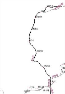 邵永鐵路