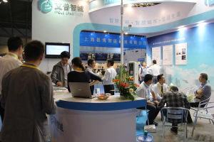 2014年，iPole智慧燈桿亮相中國(上海)國際智慧城市建設與發展博覽會