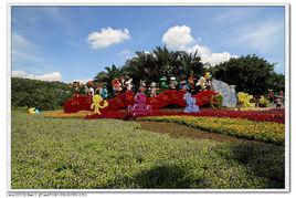 蓮花山公園[廣東省深圳市蓮花山公園]