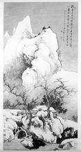 《宋人雪霽圖》