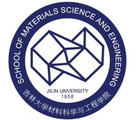 吉林大學材料科學與工程學院