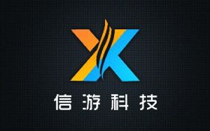 信游科技LOGO